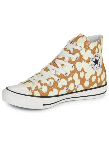 Gyerek félcipő Converse bézs