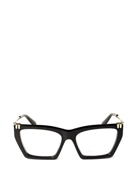 Saulės akiniai Off-white Eyewear balta