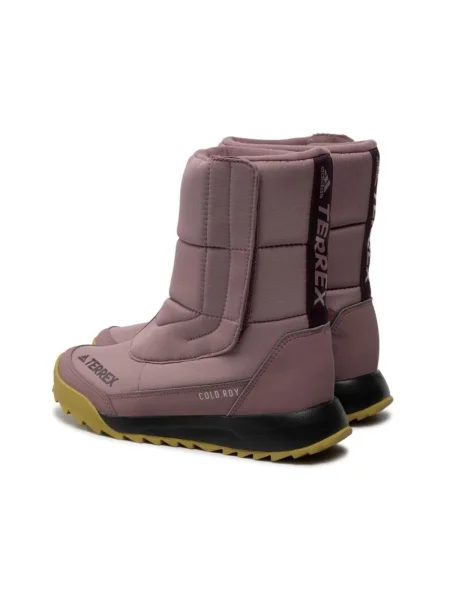 Pantofi Adidas violet