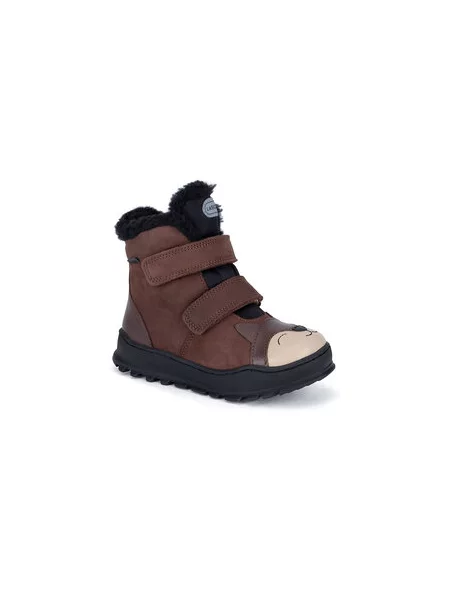 Bakancs Lasocki Kids barna