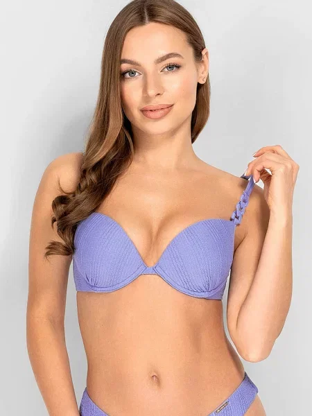 Купальник Anabel Arto желтый