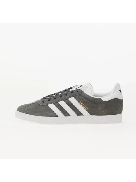 Adidas Sneakers Gazelle gri