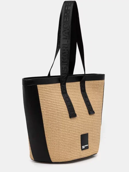 Pletená shopper kabelka Karl Lagerfeld Jeans béžová