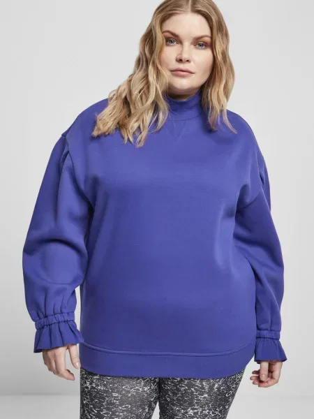 Heláncă Urban Classics albastru