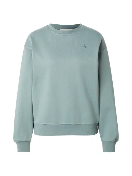 Calvin Klein Jeans Hanorac | Relaxed fit verde