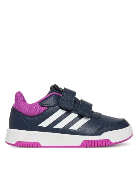 ADIDAS SPORTSWEAR Športová obuv Tensaur námornícka modrá / fialová biela