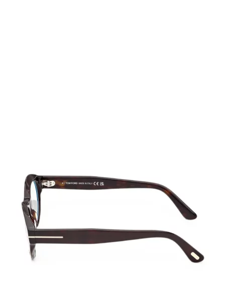 Ochelari de soare Tom Ford Eyewear maro