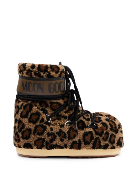 Botki dziecięce Moon Boot brązowe
