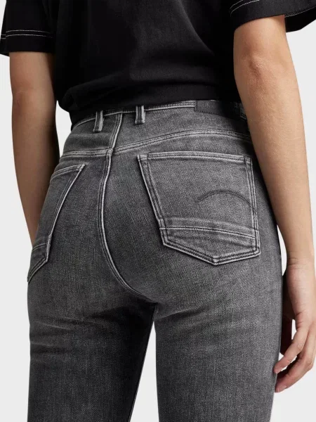 Джинси скінні G-star Raw сірі