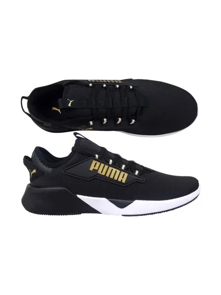 Pantofi Puma negru