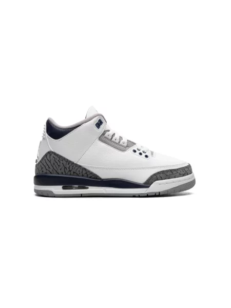 Sneakersy dziecięce Jordan białe
