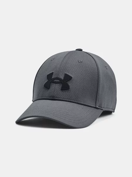 Čiapka Under Armour sivá