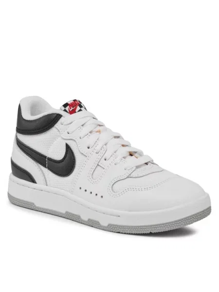 Tenisice Nike bijela