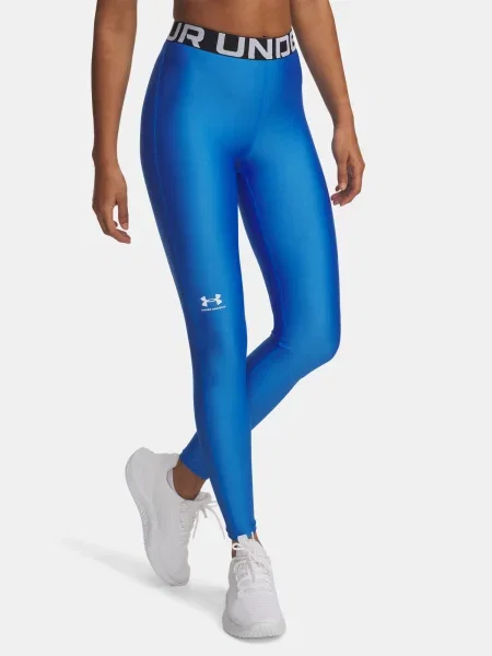 Leggings Under Armour alb