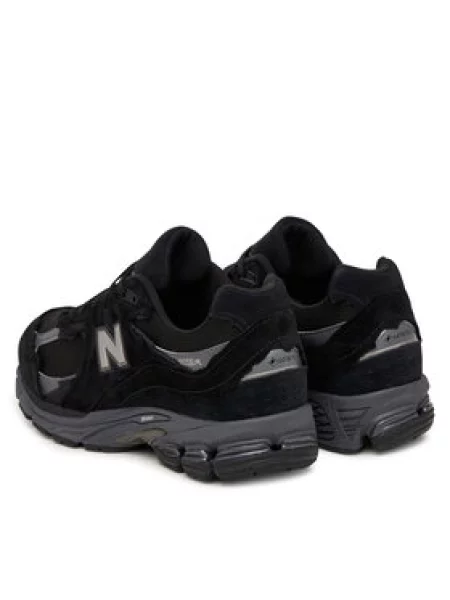 New Balance Sportcipők fekete