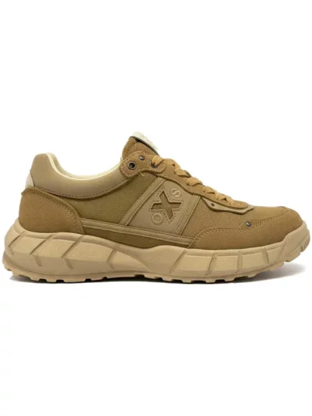 Pantofi Cult bej