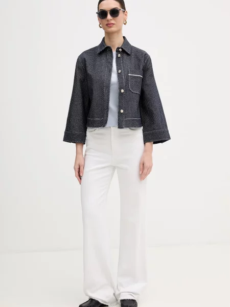 Куртка Mos Mosh Rosalyn