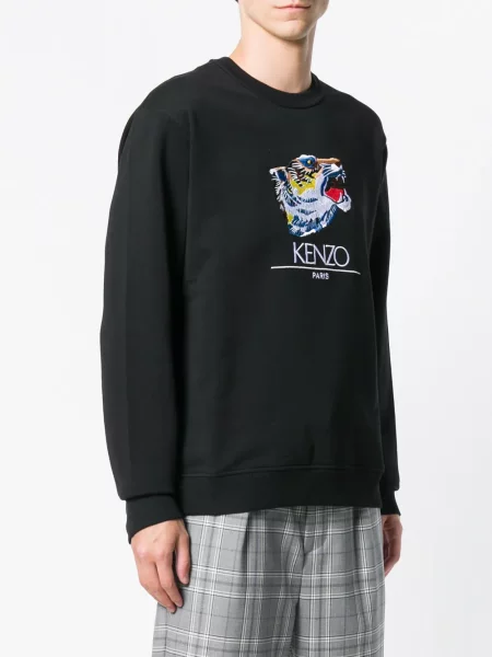 Hanorac Kenzo cu dungi de tigru negru