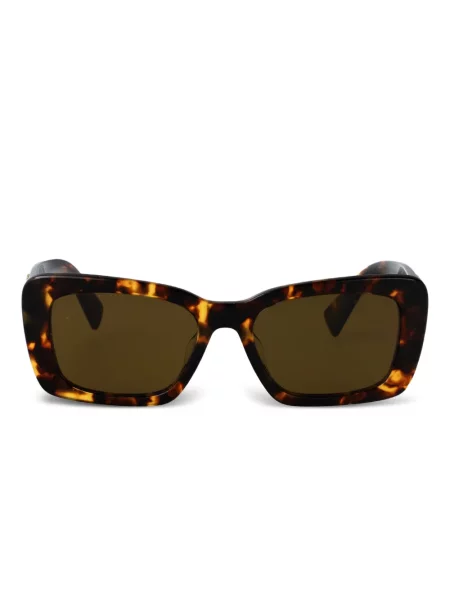 Ochelari de soare Miu Miu Eyewear maro