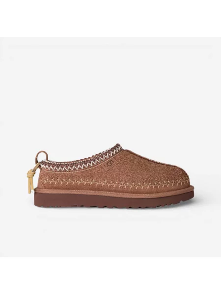Papuci de casă Ugg alb