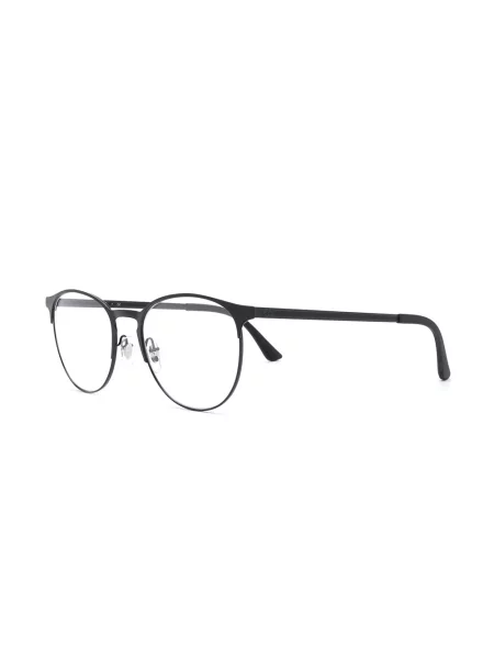 Napszemüveg Ray-ban fekete