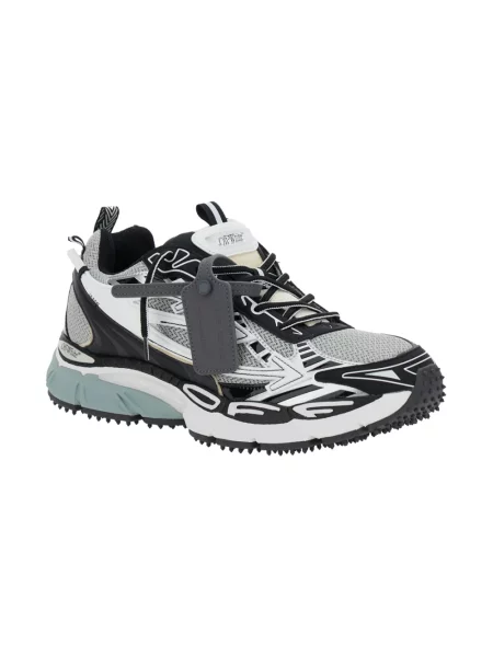Off-White Be Right Back sneakersy białe