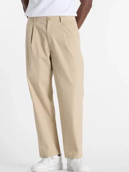 Брюки New Balance бежевые