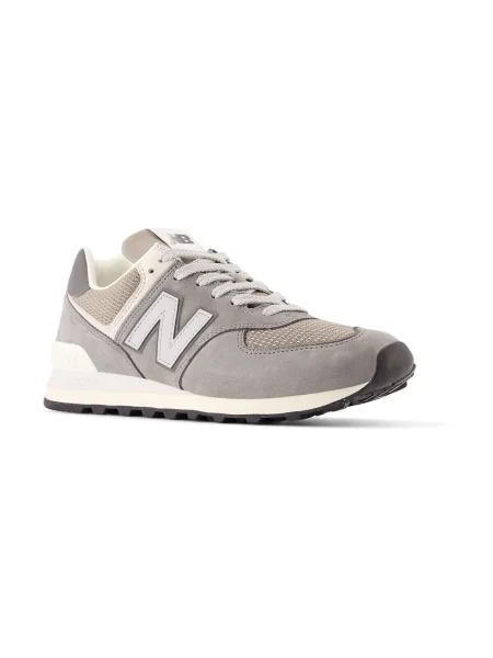 Pantofi New Balance gri