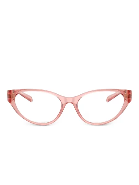 Ochelari de soare Versace Eyewear roz
