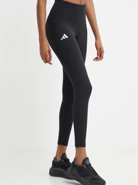 ADIDAS PERFORMANCE Pantaloni sport Adizero / alb negru