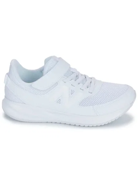 Pantofi copii New Balance alb