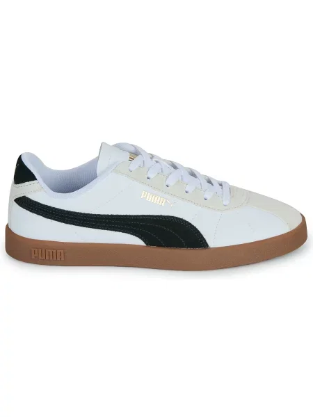 Tenisice Puma bijela