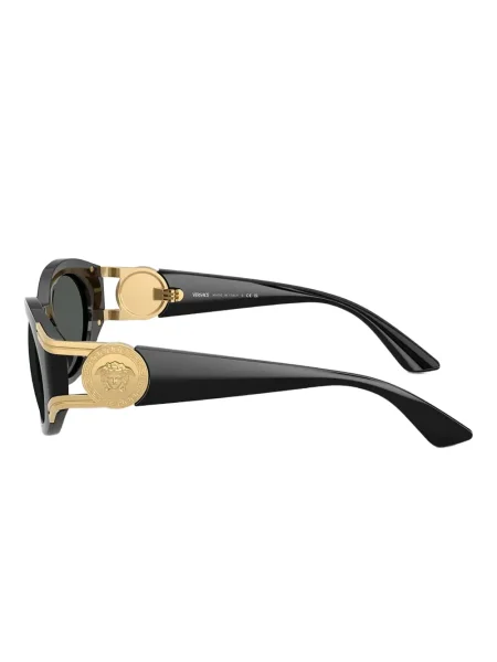 Ochelari de soare Versace Eyewear negru