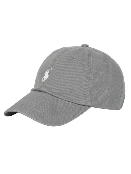 Polo Ralph Lauren Șapcă / alb gri