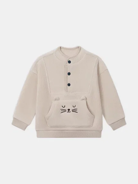 Детский спортивный костюм Sergent Major