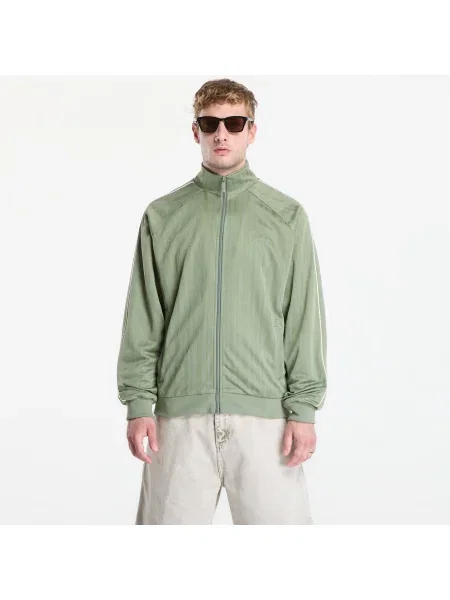 Bunda Karl Kani Signature Shadow Stripe Trackjacket Green M zelená