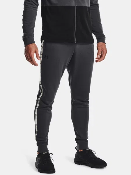 Trening Under Armour din material terry negru