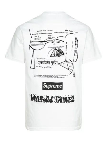Raštuotas marškinėliai Supreme balta