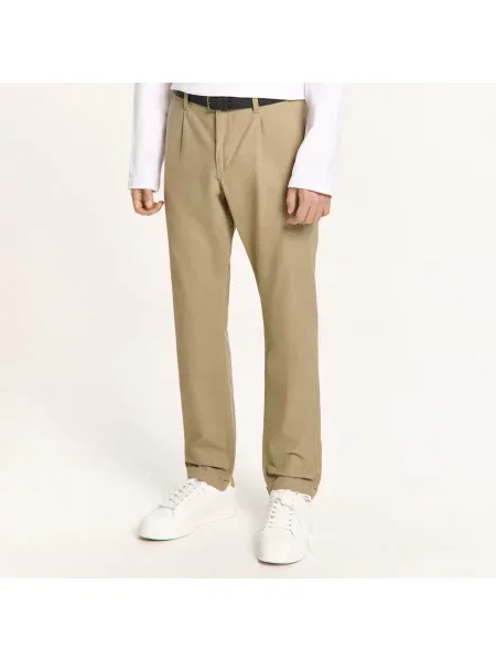 Брюки Cropp бежевые
