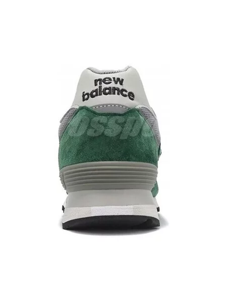 Pantofi New Balance gri