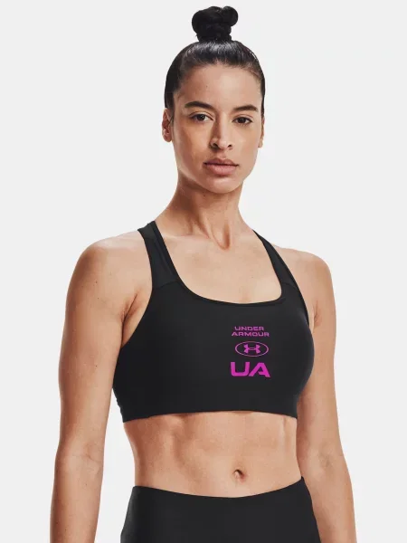 Sutien Under Armour negru
