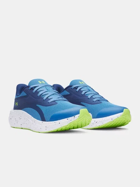 Tenisice Under Armour bijela
