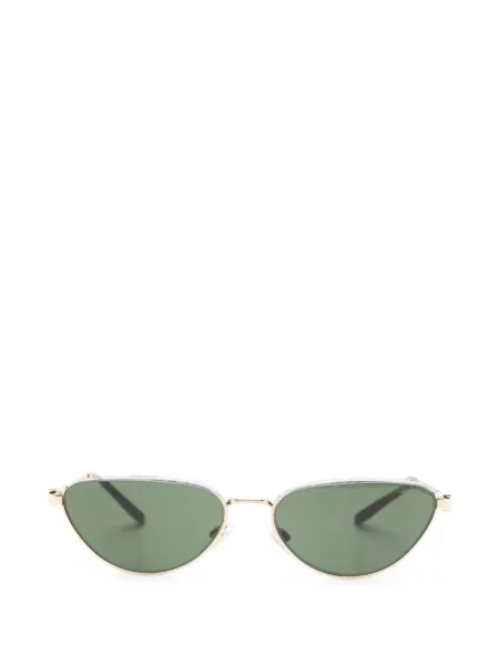 Ochelari de soare Polo Ralph Lauren Eyewear