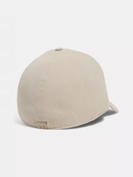 Шапка с козирка Under Armour Iso Chill Armourvent зелено с изчистен дизайн бежово