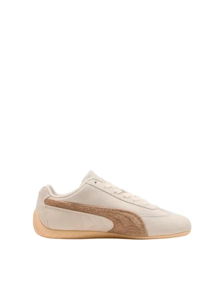 Sneakersy Puma beżowe