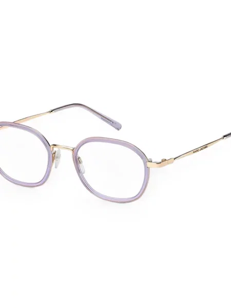 Sunčane naočale Marc Jacobs Eyewear ljubičasta