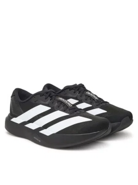 Tenisky Adidas Adizero bílé