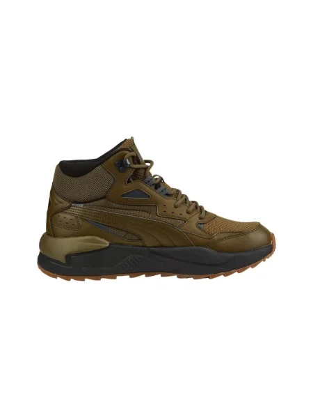 Pantofi Puma verde