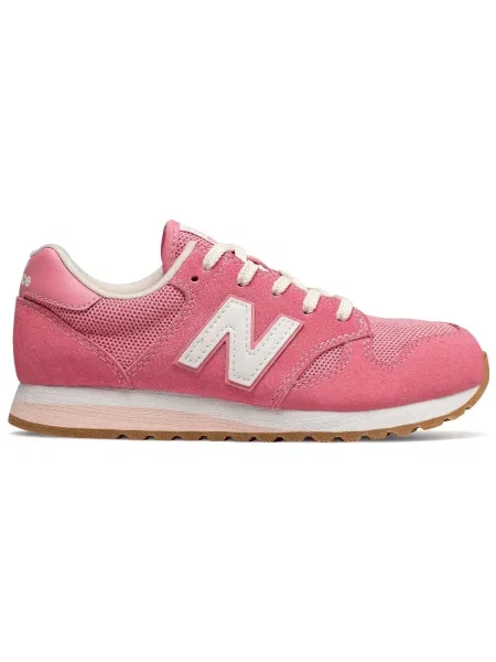 Pantofi copii New Balance roz
