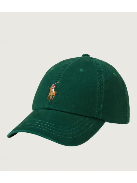 Polo Ralph Lauren Șapcă verde